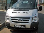 автобус Genser бесплатно отвезет в пункт аренды автомобилей АрендаАвто-сгж на 63 км МКАД